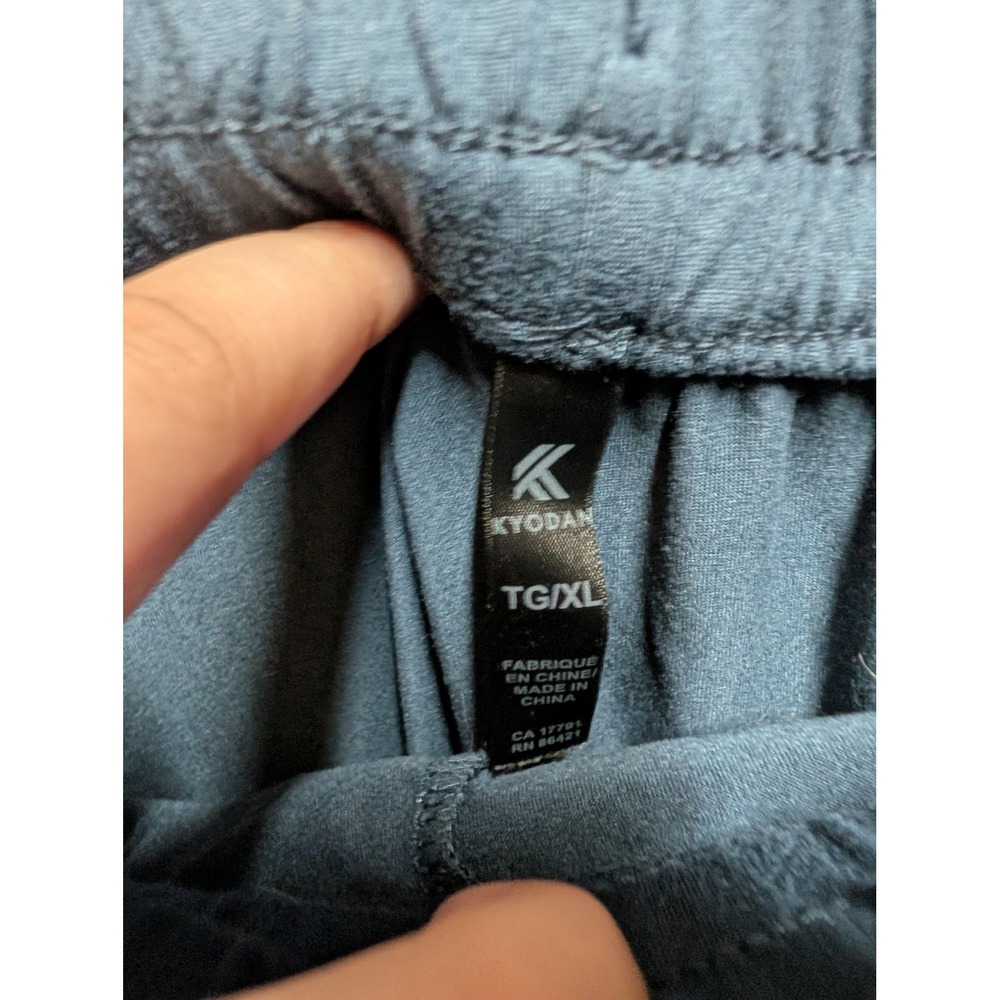 Kyodan Womens Charcoal Gray Active Joggers Elastic Waist Drawstring Size XL - Picture 2 of 3
